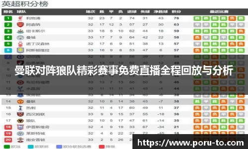 开运电竞官网