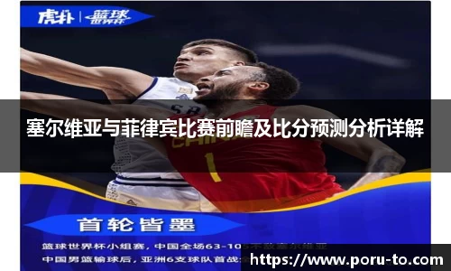 开运电竞版官方入口