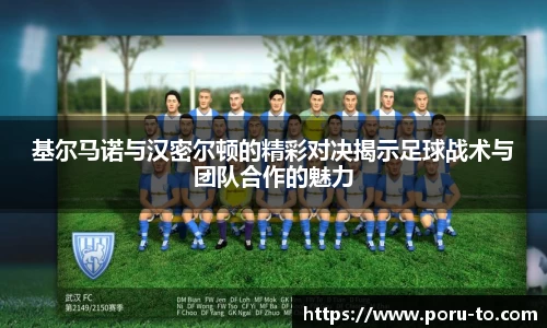 开运电竞版官方入口