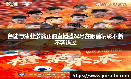 开运电竞官方网站下载