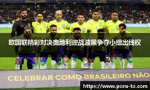 开运电竞官方网站下载