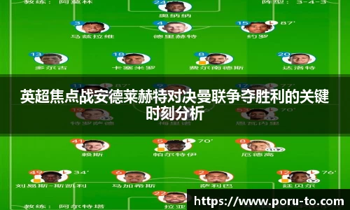 开运电竞官方网站下载