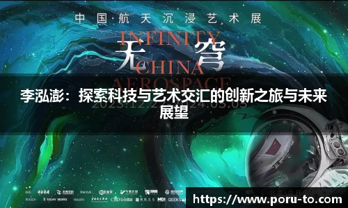 开运电竞官方网站下载