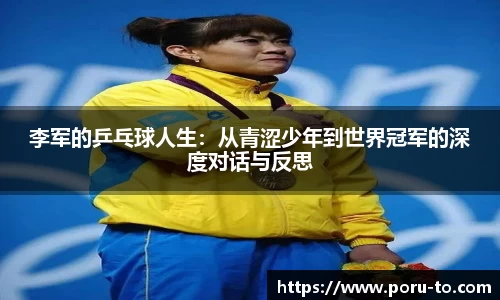 开运电竞版官方入口