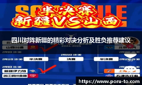 开运电竞官方网站下载